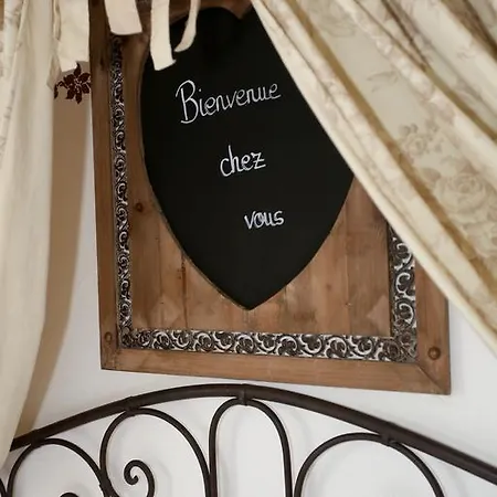 Logis Domaine De 호텔 후파슈